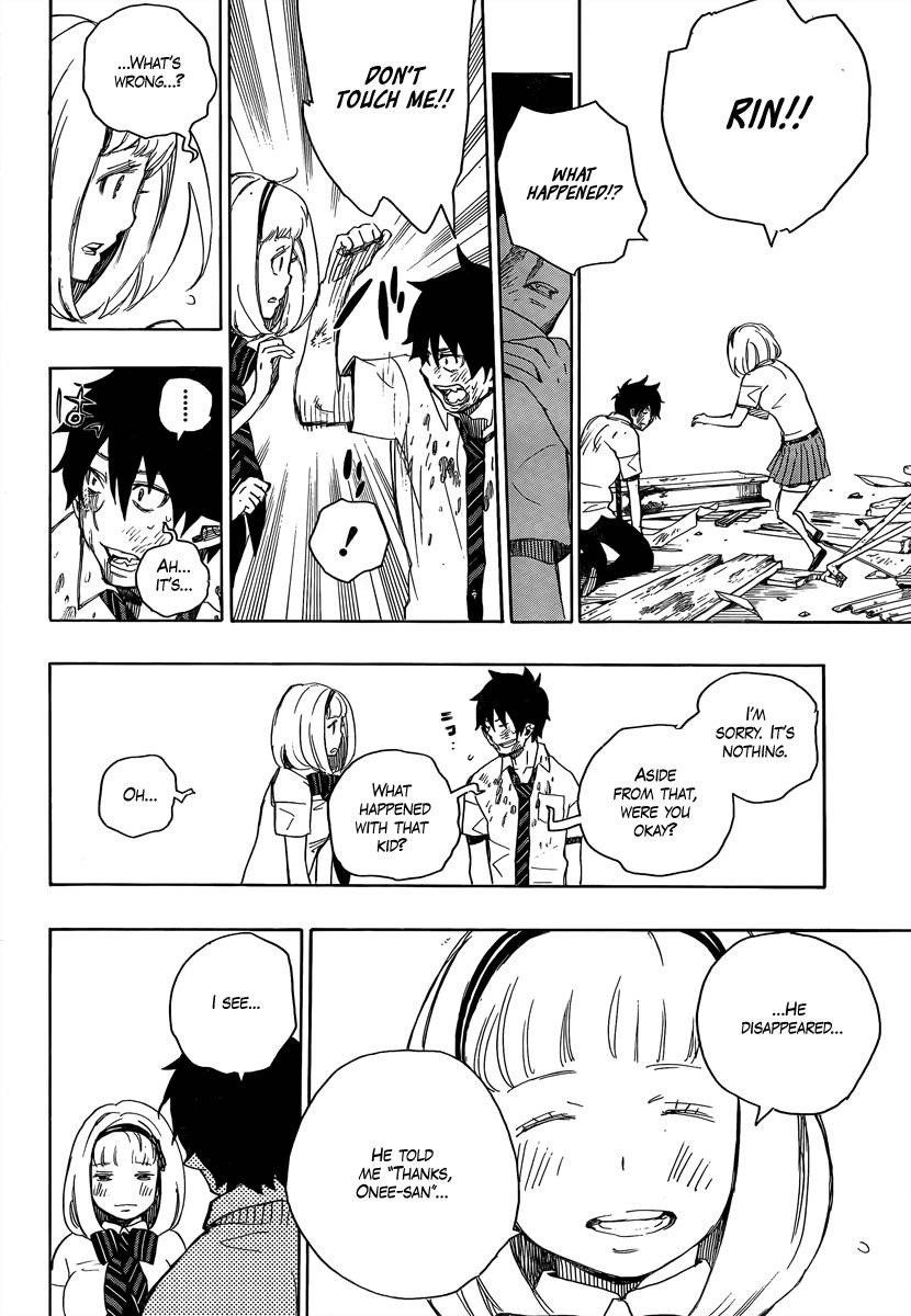 Ao no Exorcist Chapter 9 40